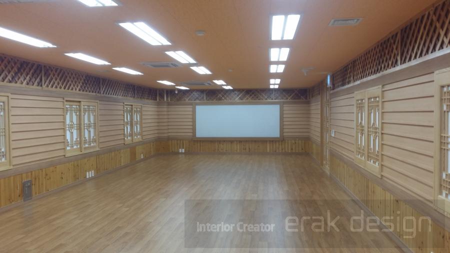 한국 족보박물관 시설개선공사 한국 족보박물관 시설개선공사