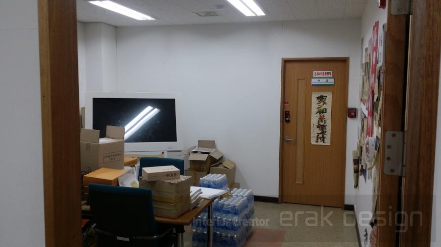 한국 족보박물관 시설개선공사 한국 족보박물관 시설개선공사